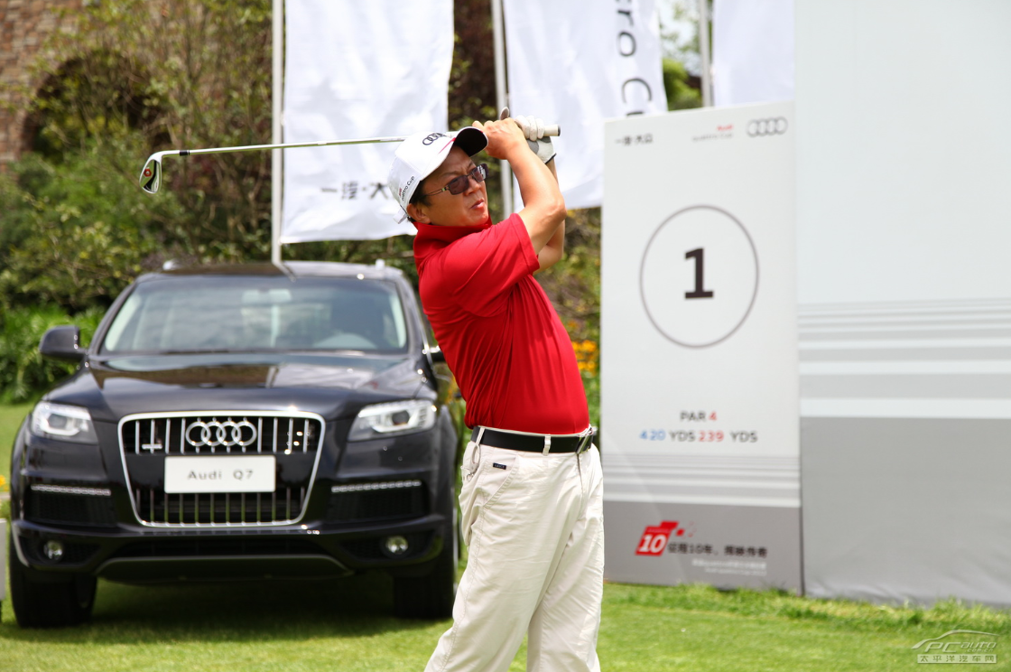 爱游戏大厅-冷静与激情交织！高尔夫完美收官的简单介绍