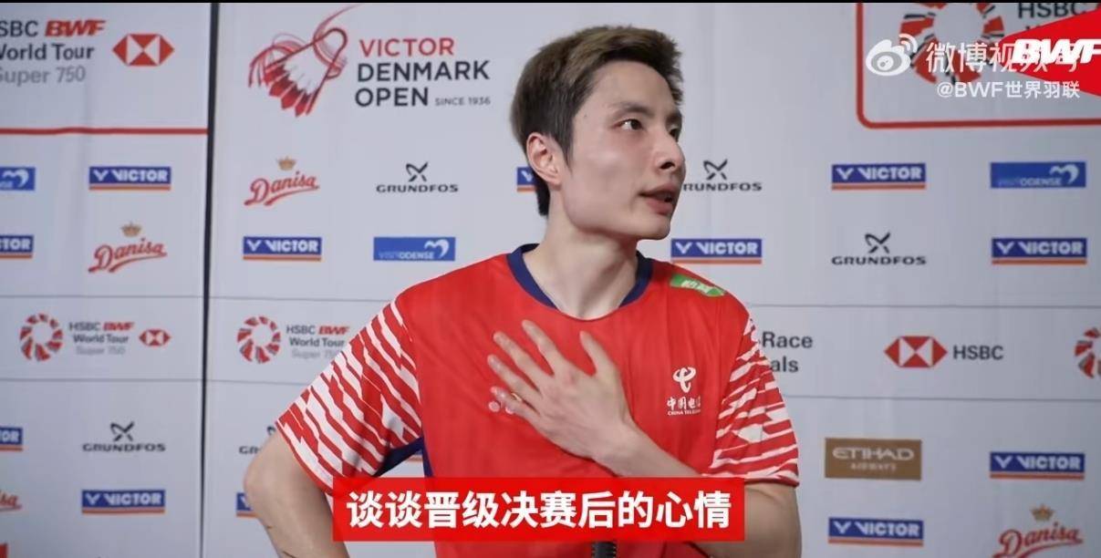 印度队鏖战泰国队，石宇奇刷新纪录