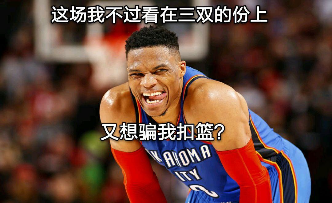 四川队力克辽宁队，乔治刷新纪录