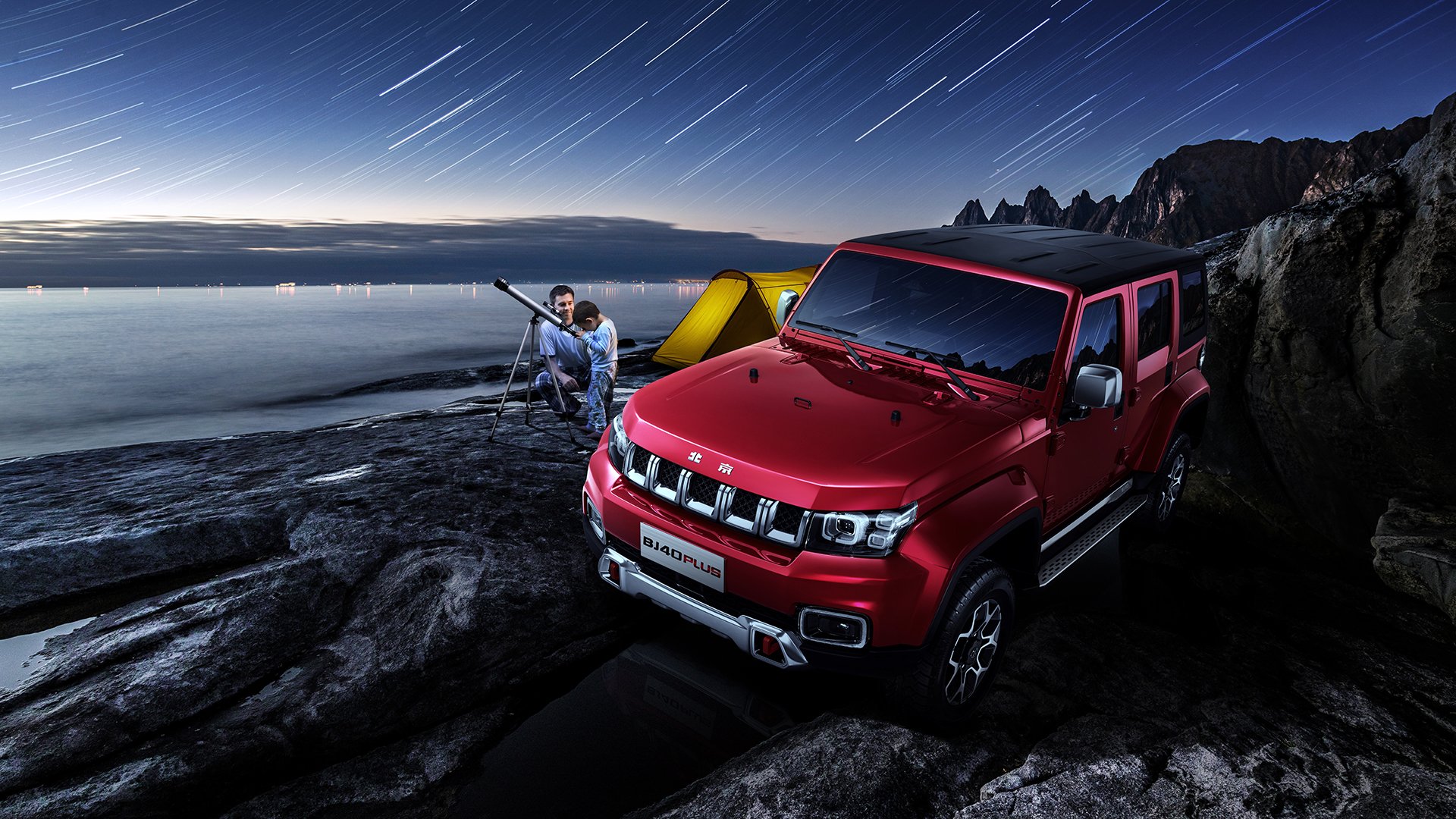 终场前的火种,萨内一剑封喉,曼城险胜西班牙之夜