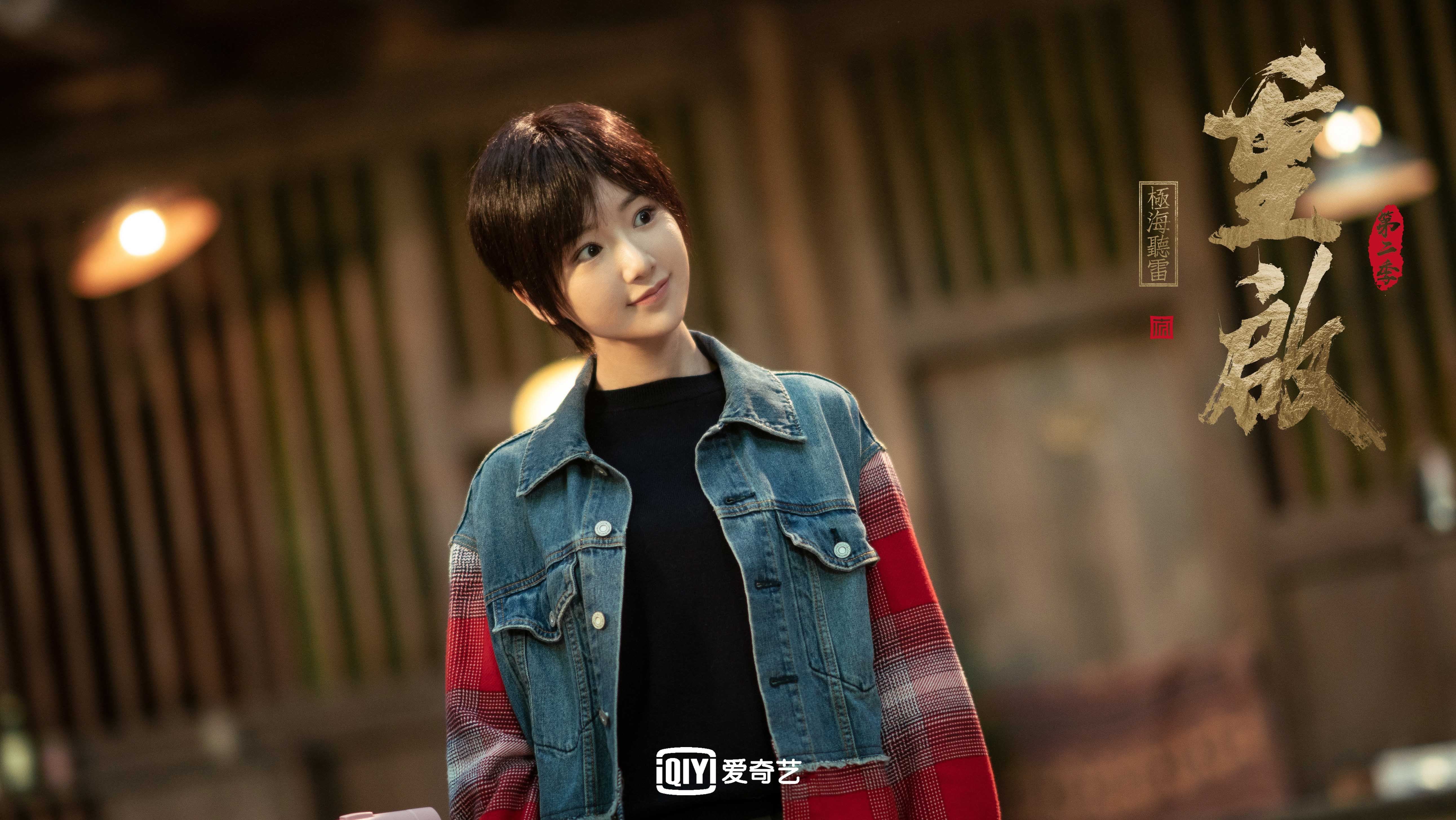 逆风执炬,厄德高在欧冠之夜燃烧的北欧星芒