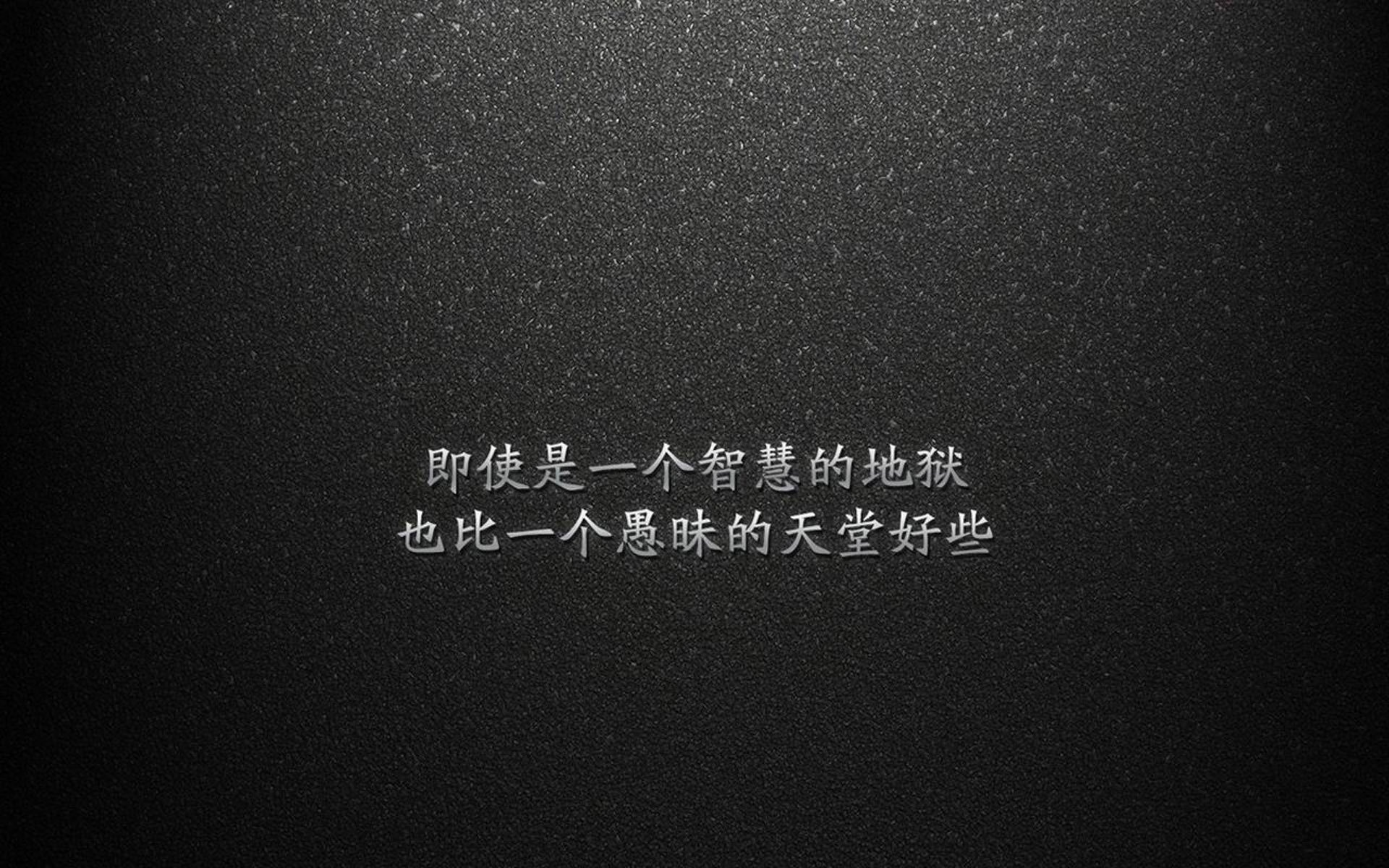尼斯之蓝，当若日尼奥的理智之舞，遇见阿根廷的探戈狂想