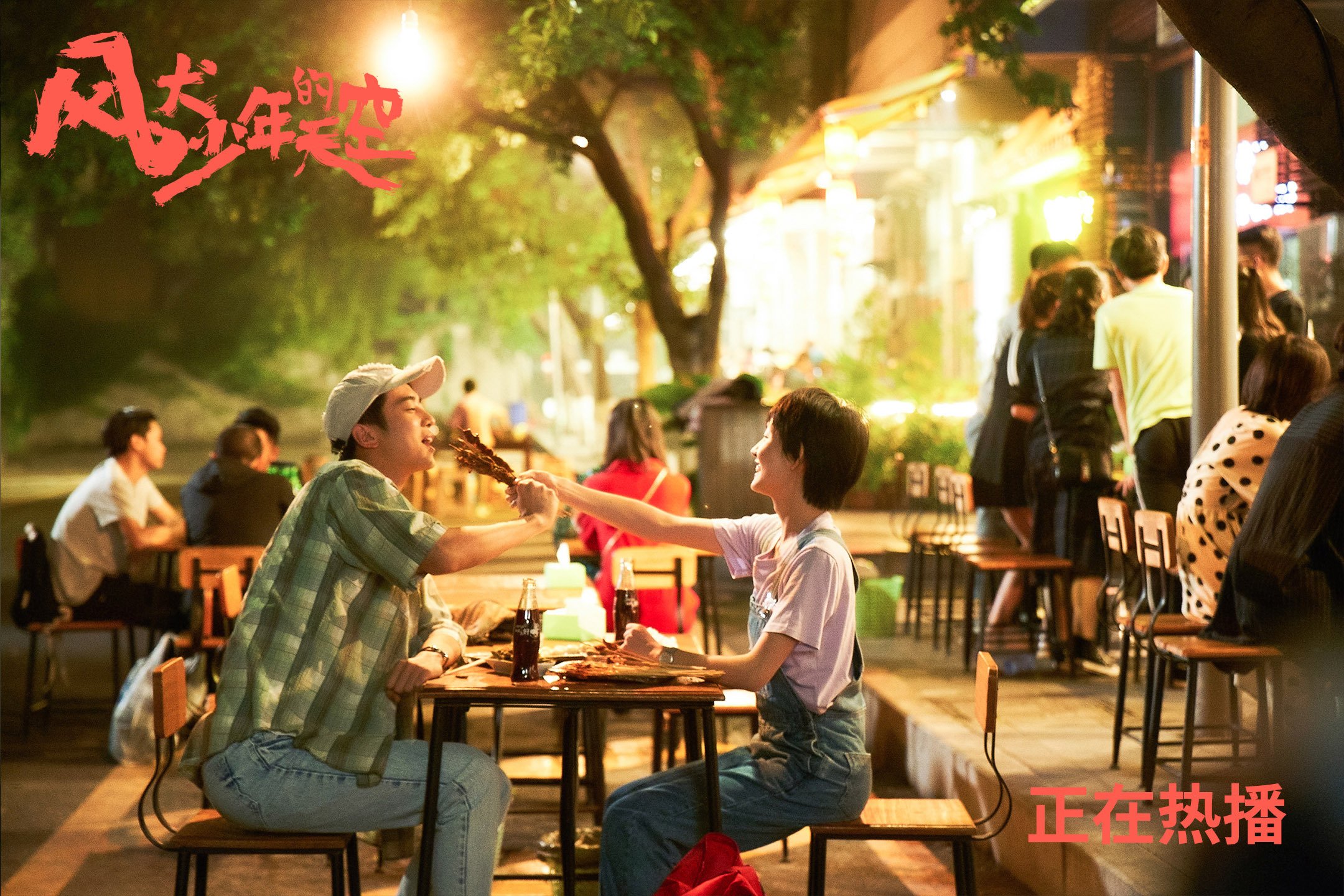 灼日熔城，总决赛第七战，热火的最后一座堡垒