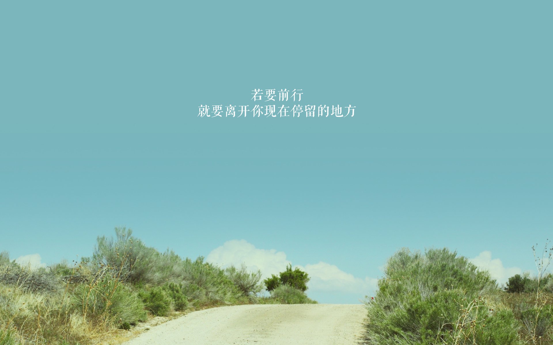 铁血西决,哥伦比亚铁蹄踏破永恒罗马