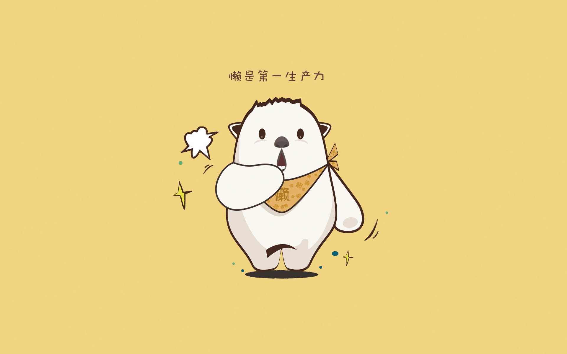 爱游戏在线-切特暴走如入无人之境，魔术逆袭掀翻篮网！