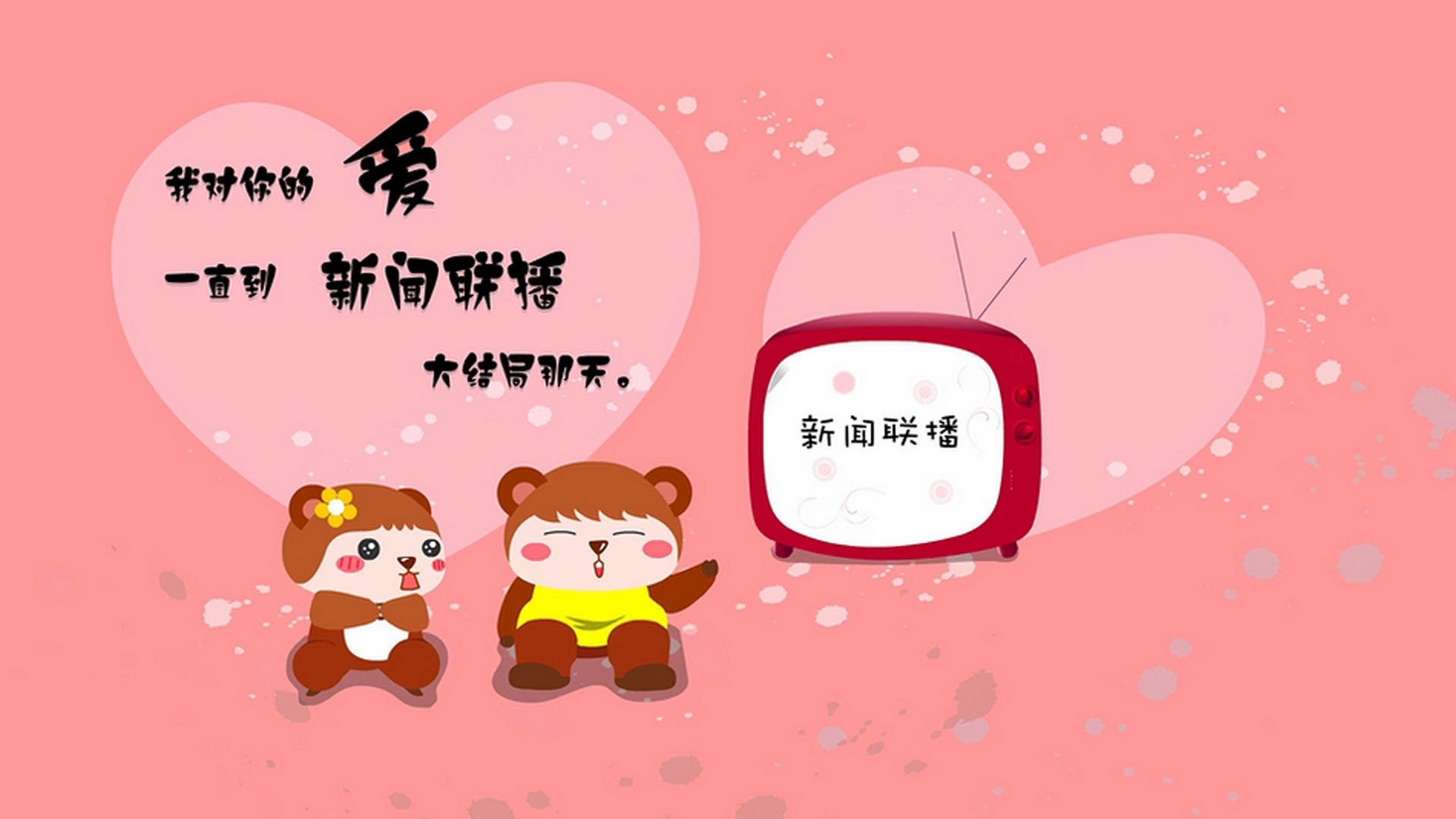 封印东契奇,天神下凡!奇才强行终结独行侠,锡安狂刷纪录之夜