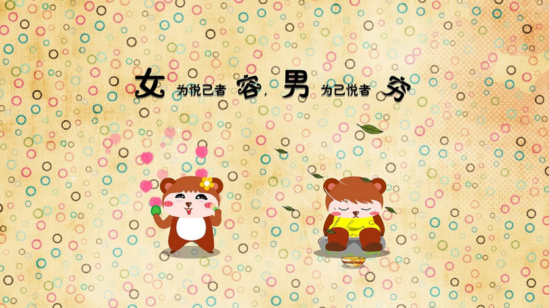 数据不会说谎，里昂靠恩佐15次成功突破终结毕尔巴鄂神话