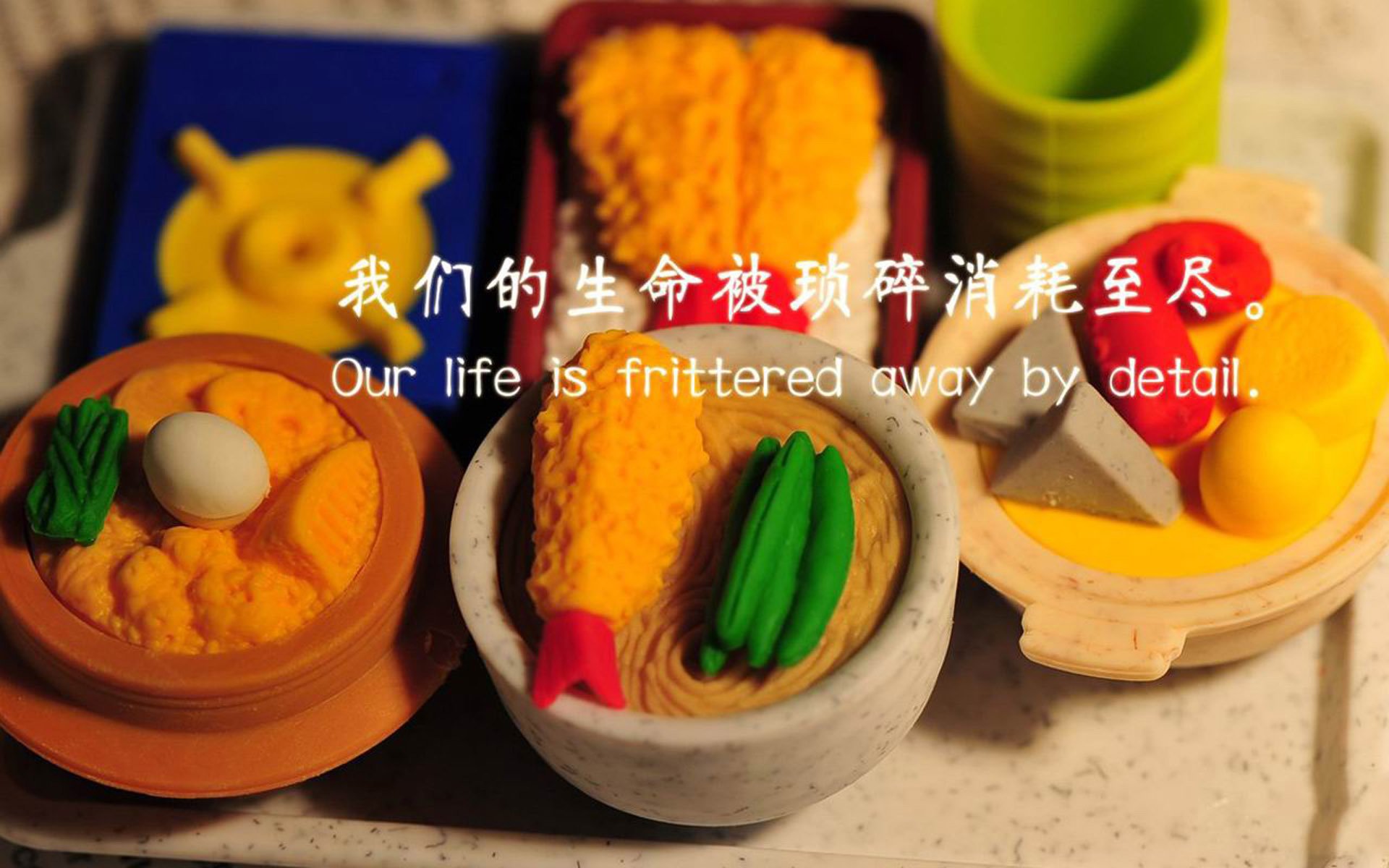 圣西罗的呐喊，密尔沃基的冷锋，当绿茵场见证篮球之神的脚步