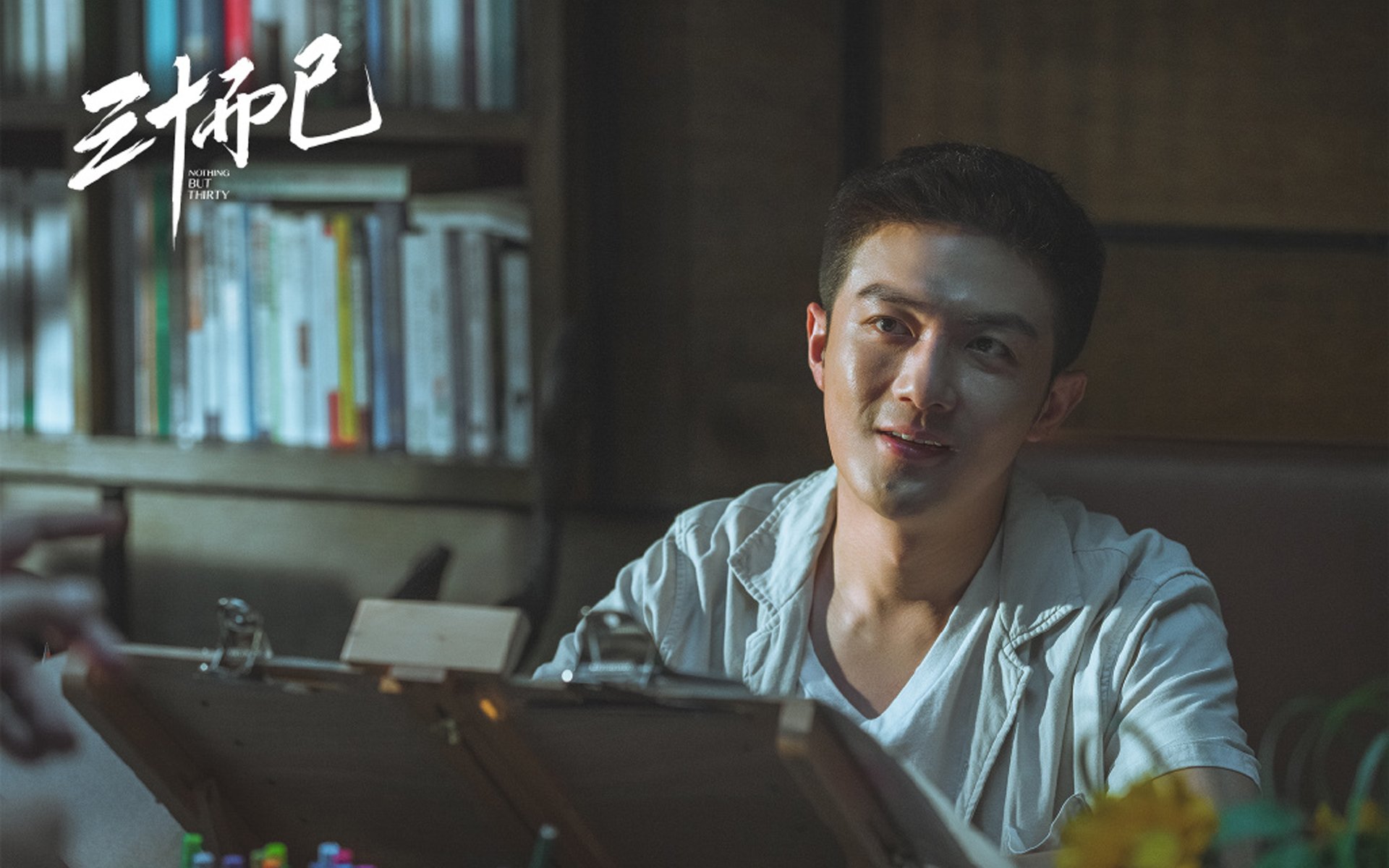 雪夜基辅的跨时空对决，苏亚雷斯关键进球如何为乌克兰定下乾坤