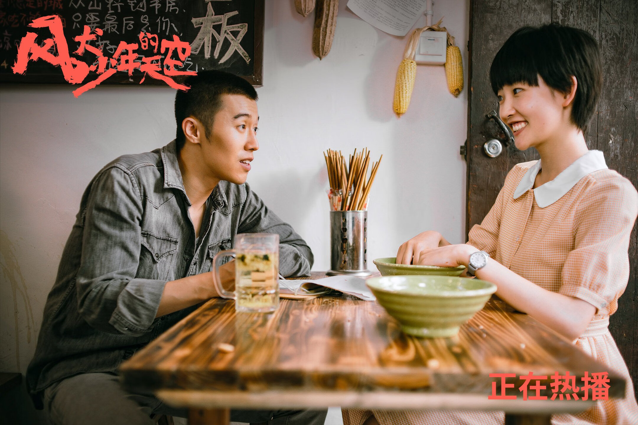 卡塞米罗的降维打击,一场比赛,两个战场,与一场横跨大西洋的战术压制