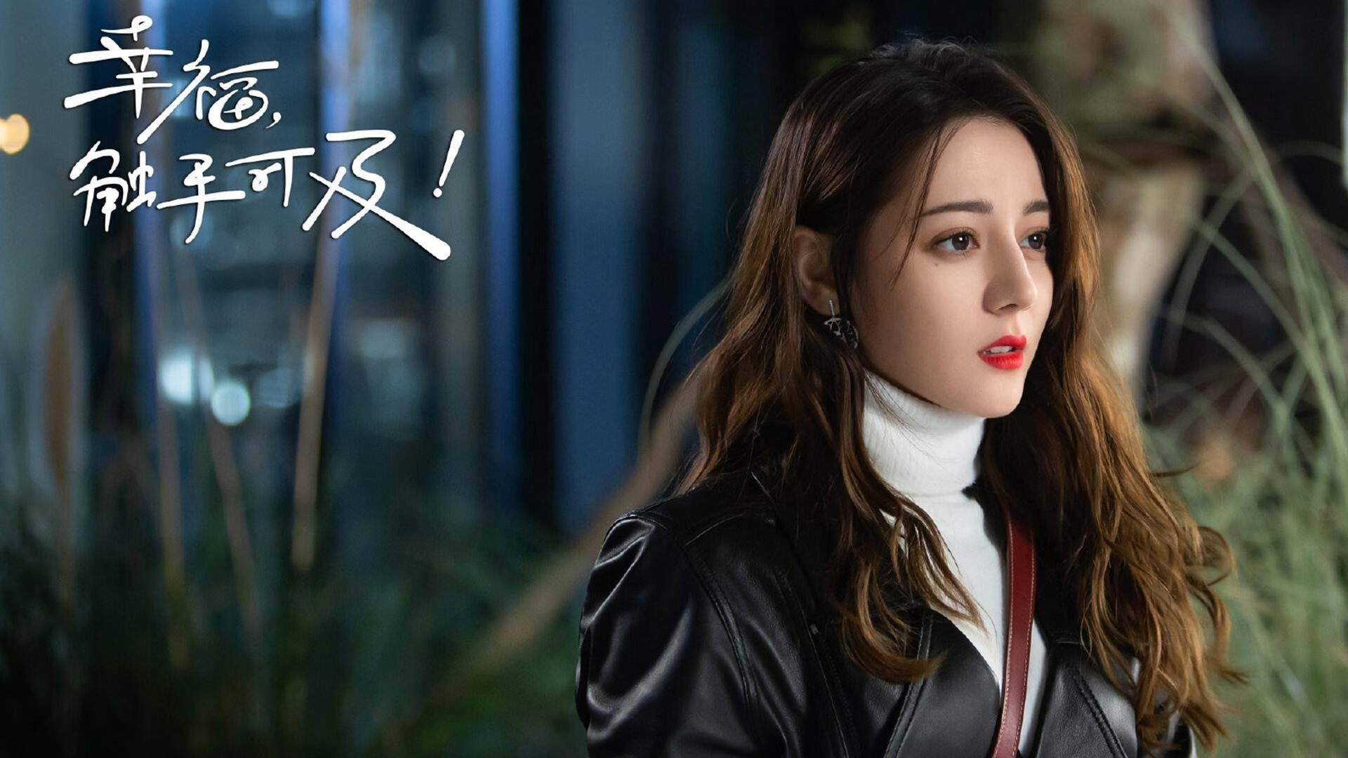 金色闪电撕裂非洲风暴,恩佐两射一传导演皇家社会惊天逆转