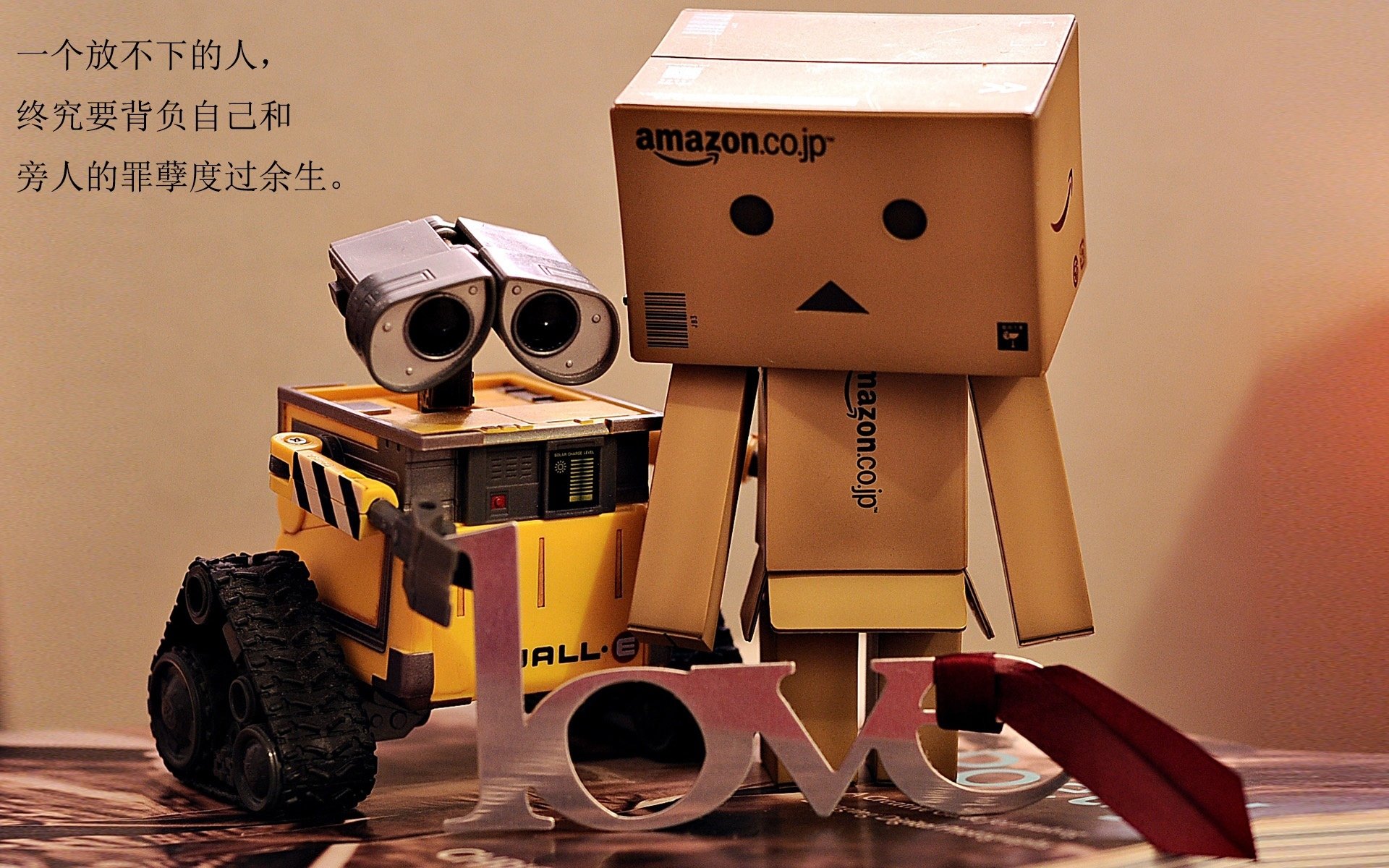 筑起叹息之墙，当拉亚（门将）让对手感到完全无解