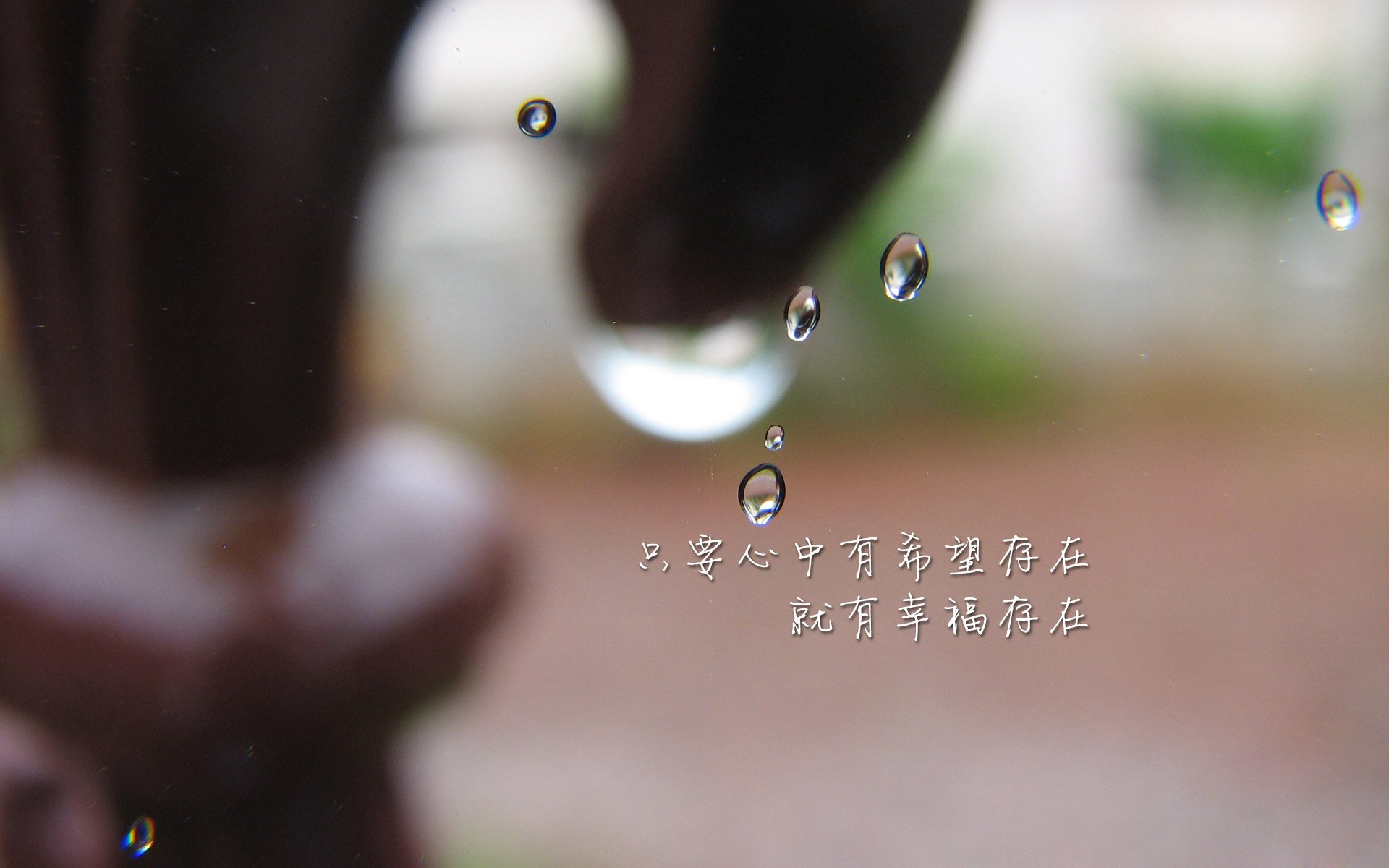 英雄独舞与北欧沉寂,当三笘薰的光芒照亮墨西哥的胜利之夜