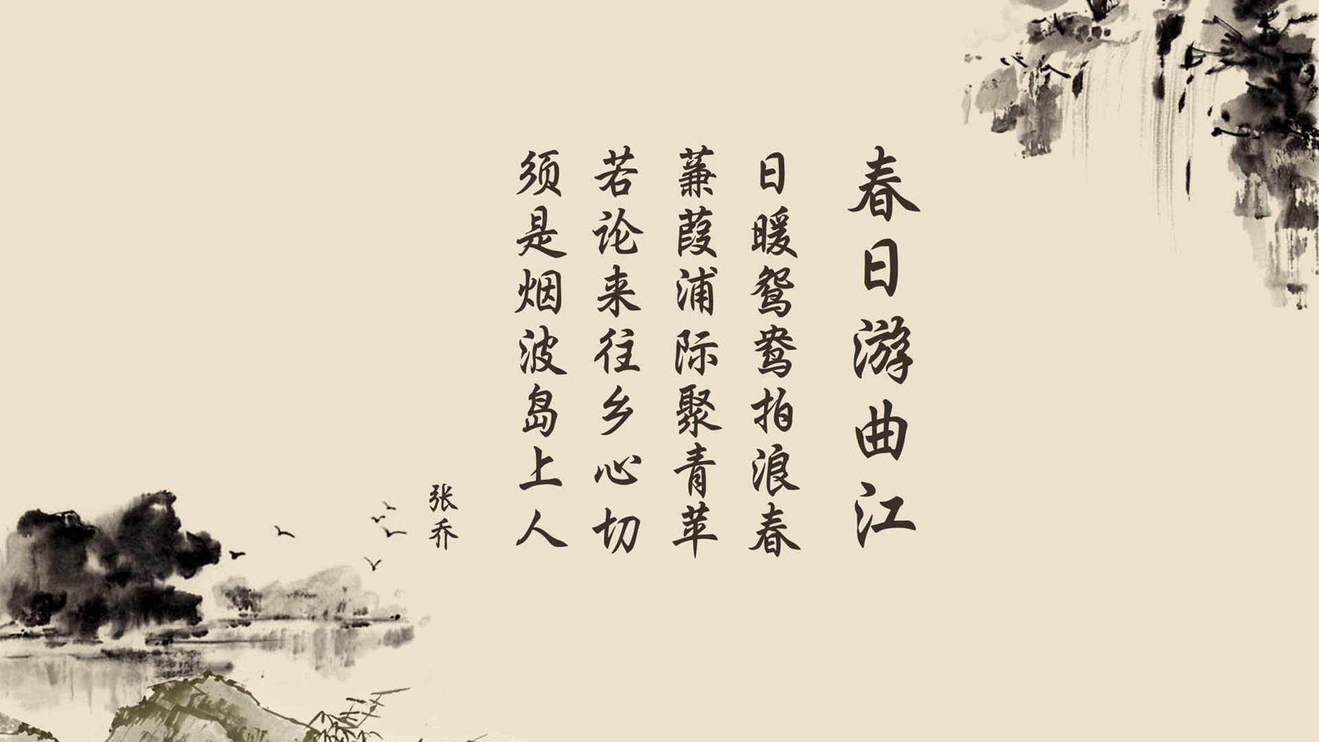 宿敌对决,独步天下,2026世界杯H组内马尔绝代风华,美国完胜斯洛伐克书写唯一传奇