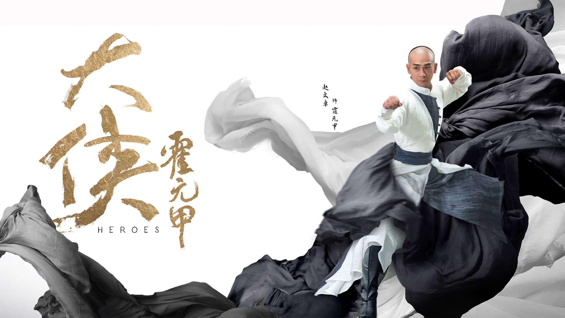 橙衣折戟湄南河，2026世界杯E组关键战，泰国闪电战击沉葡萄牙，莱万独木难支