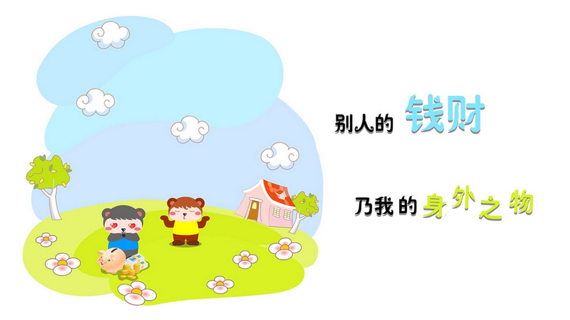 德容的最后一帧，从铁幕瘫塌到孤星闪耀，世界杯宿命的一记冷刺