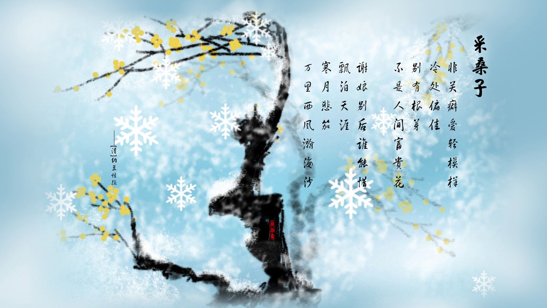 爱游戏官方入口-绝唱，2026，努涅斯的一瞬，加纳的永恒