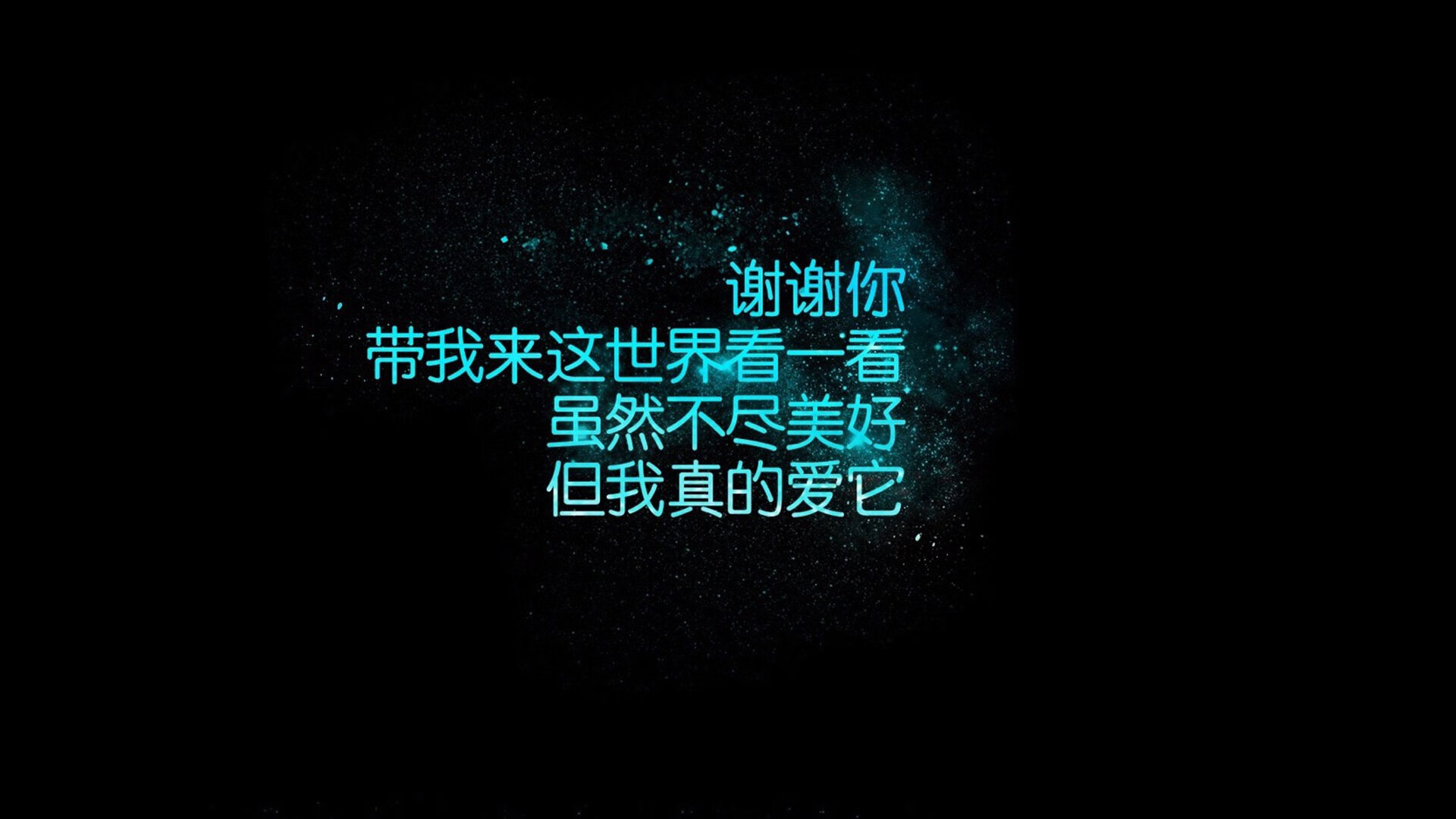 2026，西贡河畔的蓝月亮，格列兹曼的最后一舞，与一场被「预言」的爆冷