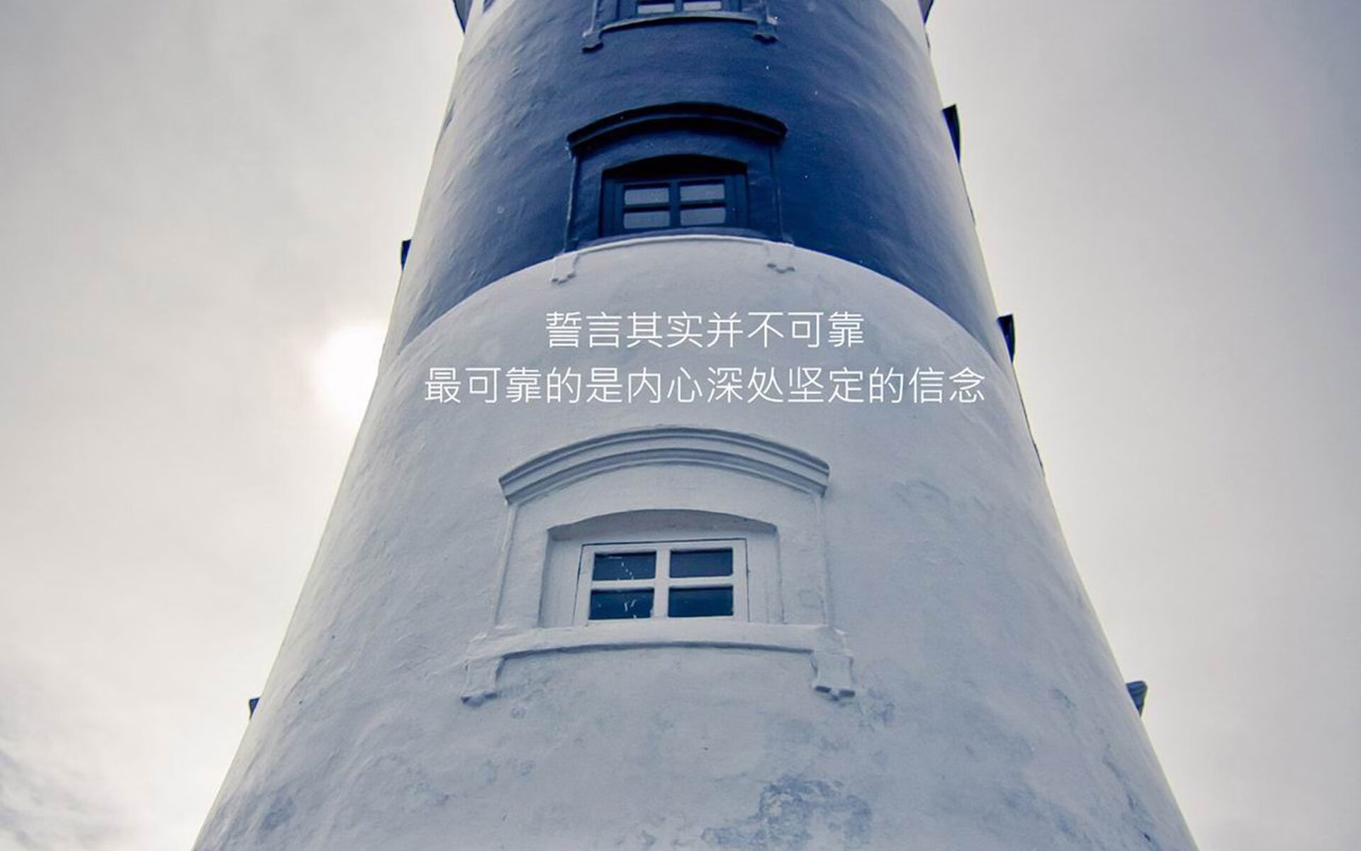 东欧铁骑踏破北美雄鹰，2026世界杯焦点战，斯洛伐克完胜墨西哥，莫德里奇演绎不老传奇