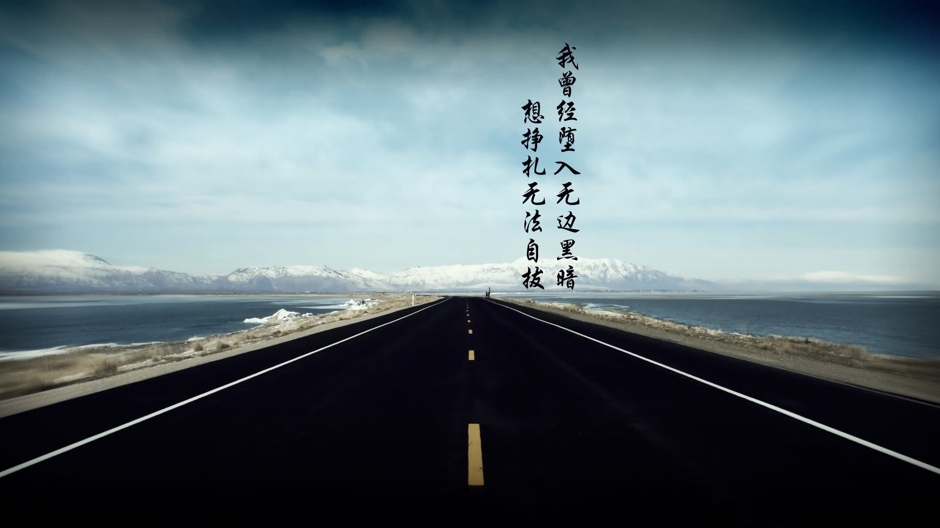 爱游戏官网-蓝黄风暴中的默契诗篇，2026世界杯D组，罗马尼亚完胜厄瓜多尔，萨内点亮夜空
