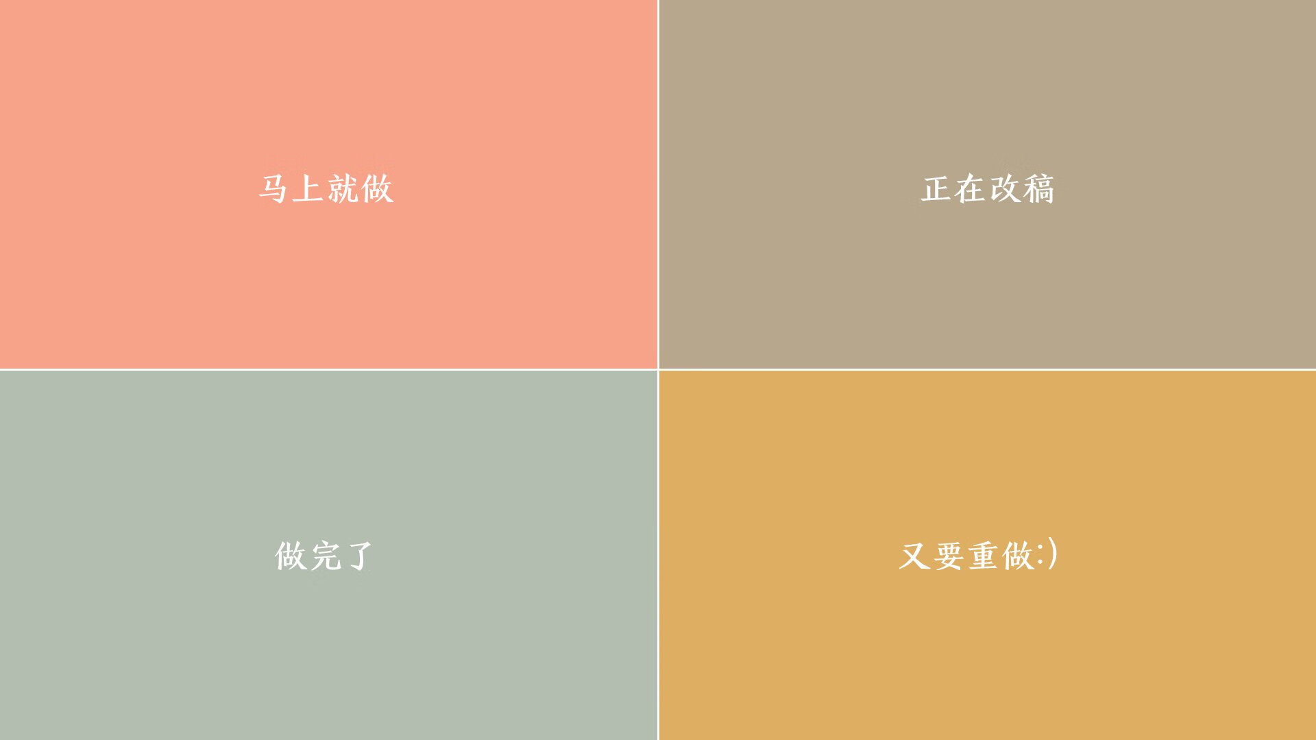爱游戏-郁金香的铁蹄与东欧的狂想—2026世界杯E组三幕剧，范戴克封神夜，波兰血洗泰国