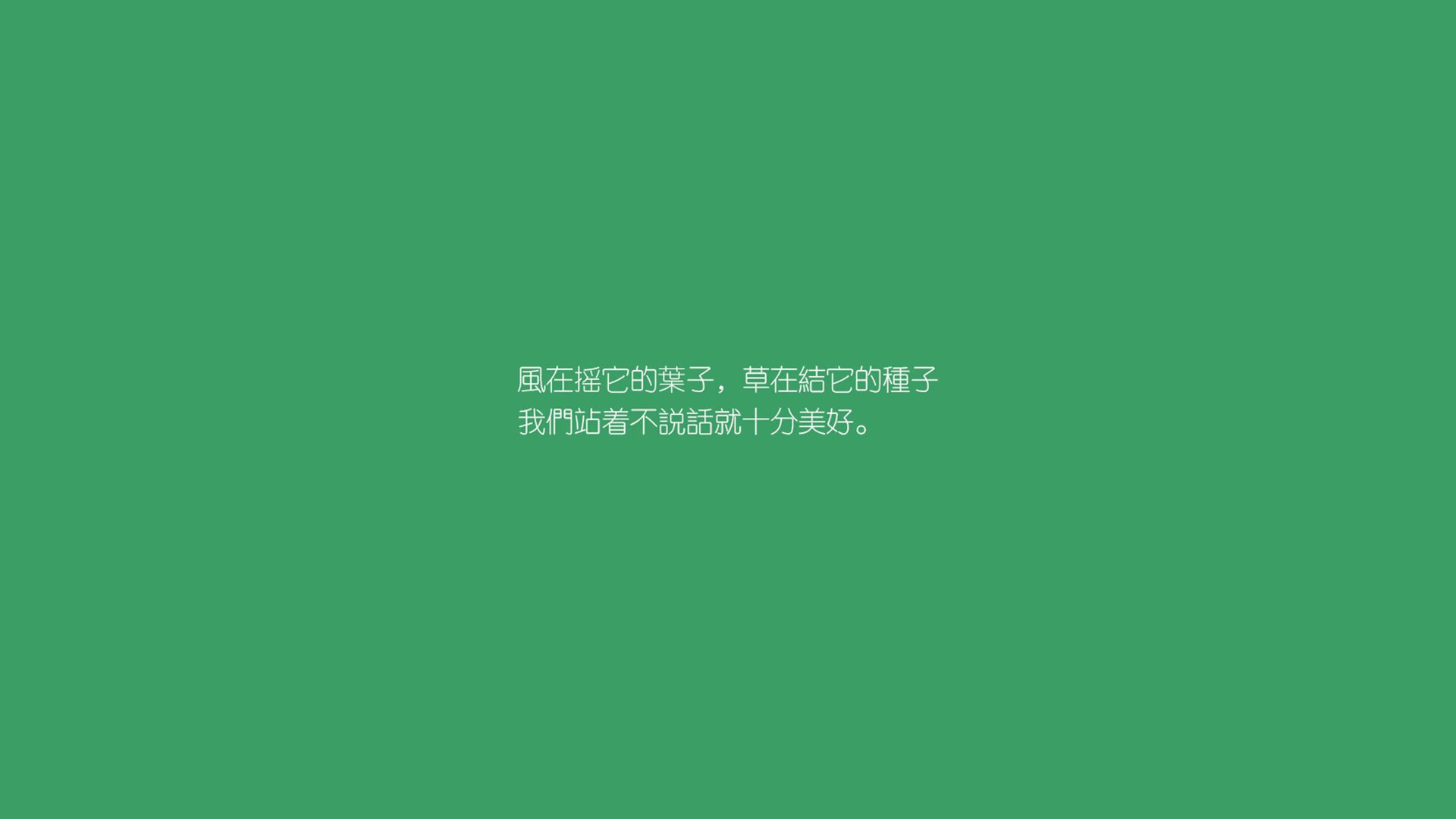 1.硬核战术风，东亚风暴席卷基多，日本如何用三秒法则肢解德国战车